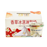 天露新日期桂花甜醅酸奶 青稞黑米 香草冰淇淋風味 低溫發(fā)酵乳 香草冰淇淋酸奶 120g * 10杯