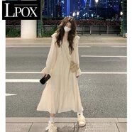 LPOX連衣裙女法式高級(jí)感夏季長(zhǎng)袖連衣裙荷葉邊高腰顯瘦超仙長(zhǎng)裙子 米白色 M 90-100斤