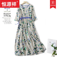 恒源祥（HYX）赫本風(fēng)連衣裙胖mm大碼2025春夏季文藝棉麻圓領(lǐng)寬松收腰顯瘦中長裙 品牌淺藍(lán)花 2XL 【140-160斤】