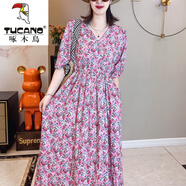 啄木鳥（TUCANO）【口袋裙】棉綢連衣裙子碎花人造棉夏季女修身顯瘦氣質(zhì)中長款寬松 68：曼城玫瑰 L 裙長：135C 適合身高162以上