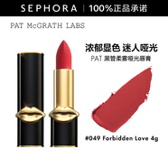 PAT MCGRATH LABS黑管柔霧啞光唇膏 4g, 049 Forbidden Love