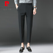 皮爾卡丹（pierre cardin）八分褲男士褲子2025夏季修身小腳九分商務(wù)正裝8分9分休閑西褲男 8分黑色778 31