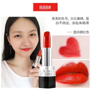 YQS烈焰藍金999保濕唇膏滋潤啞光888#520#080 888#橘紅色 3.6g