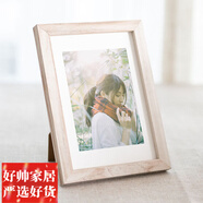 美克杰簡(jiǎn)約洗照片打印加做成相框擺臺感A4畫(huà)框5五6六7七8八10寸擺件 做舊白 6寸【10.2*15.2cm】擺臺