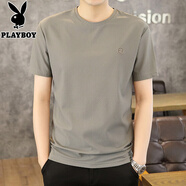 花花公子（PLAYBOY）冰絲短袖t恤男款2025夏季新款涼感速干半袖體恤純色簡(jiǎn)約圓領(lǐng)上衣 棕綠 XL （110-125斤）