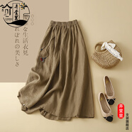 弄堂里日韓尾貨品牌剪標(biāo)棉麻半身裙女氣質(zhì)大碼中長(zhǎng)裙亞麻休閑A字裙 卡其色(少量現(xiàn)貨) XL 建議120-140斤