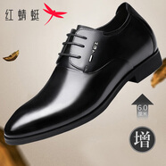 紅蜻蜓男鞋秋季皮鞋男士商務(wù)正裝鞋舒適英倫風(fēng)套腳圓頭頭層牛皮鞋子男 系帶內增黑色 41