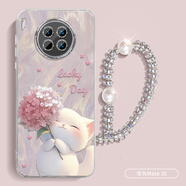 江銘 適用于華為mate30機殼華為mate30保護套全包防摔男女款創(chuàng  )意網(wǎng)紅保護殼閃粉鏡羽紗繡球貓+手鏈 閃粉鏡羽紗繡球貓+手鏈 華為p40pro