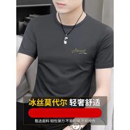 森馬7A級莫代爾 短袖t恤男2025夏季新款冰絲速干薄款半袖體恤男裝 035款-深灰 4XL 【180~200斤 合身】