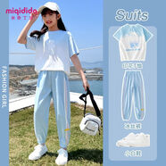米奇丁當(dāng)（MIQIDIDA）套裝女童休閑運(yùn)動服女大童兒童夏季短袖時(shí)髦洋氣童裝 漸變藍(lán)色上衣+藍(lán)色褲子 120  建議身高110-120CM