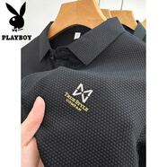 花花公子（PLAYBOY）冰絲t恤男夏季網眼透氣短袖翻領polo衫男士商務休閑百搭上衣潮 黑色 S (160)