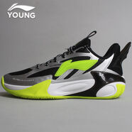 李寧童鞋籃球鞋男大童風(fēng)影2.0V2-秋冬季新款支撐回彈運動(dòng)鞋 黑色/銀色-3 38