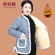 俞兆林（YUZHAOLIN）農村花棉襖女東北大花襖小棉襖短款民族風(fēng)棉服秋冬季唐裝媽媽棉衣 湖藍色 XL (參考90-105斤)