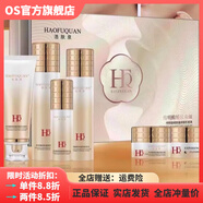 貝膚泉【官方店鋪】浩膚泉浩膚泉傳明酸精致童顏靚肌六件套提亮膚色補(bǔ)水 #1#