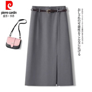 皮爾卡丹（pierre cardin）開(kāi)叉a字半身裙女2025年夏季新款高腰包臀裙顯瘦半裙中長(cháng)裙西裝裙 灰色 S 建議體重80-100斤