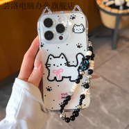 蕓洛貓耳朵像素風(fēng)可愛小貓?zhí)O果16/15/14手機殼13/12少女11卡通xr新款 小蠻貓耳-像素風(fēng)小貓+【黑貓鏈條】 蘋果14