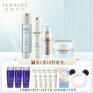 天芮（Terrake）智潤舒妍煥活洗面奶水乳套裝補水保濕改善黯沉淡化細紋女 爽膚水+精華+乳液+面霜