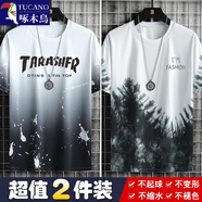 啄木鳥(niǎo)（TUCANO）【2件裝68】冰絲短袖t恤男潮牌夏季滑料冰感半袖體恤男裝潮上衣服 潑墨白+冰雪白【冰絲2件裝】 L （105-115斤）