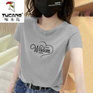 啄木鳥(niǎo)（TUCANO）新疆棉t恤女短袖夏季百搭韓版圓領(lǐng)遮肚百搭印花寬松休閑上衣 花灰-Wis愛(ài)心-高質(zhì)量 2XL (建議120-130斤)