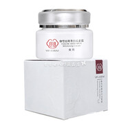 【廠(chǎng)商直供】伊膚麗佰御雪璀璨美白祛斑霜5+6套裝三合一醫膚麗白5 伊膚麗佰御雪祛斑美白元素霜-夜