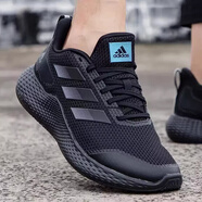 阿迪達(dá)斯（adidas）官方艦店男鞋 春季新款阿爾法小椰子運(yùn)動鞋透氣舒適休閑鞋跑步鞋 小椰子跑步鞋-主推款 41