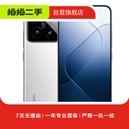 小米紅米redmi Note 10/11/12/13+ pro系列二手手機 顏色規(guī)格參考質(zhì)檢報告 Redmi Note 7