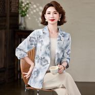 雅鹿中年媽媽春秋外套洋氣小西裝2025新款洋氣時(shí)尚中老年女花色薄上衣 秋波灰藍 2XL 建議【120-130斤】