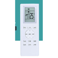 適用于SHANGLING上菱空調(diào)遙控器Shacopu夏科普Pascmio中松KFRd-25 空調(diào)遙控器(需設(shè)置使用)