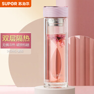 蘇泊爾（SUPOR）玻璃杯雙層男女士家用辦公商務(wù)送禮泡茶水杯車載便攜茶杯子 340ML-紫粉