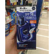 萬(wàn)寧（mannings）日本代購(gòu) 本土男士煥膚滋潤(rùn)防曬乳液日用須后用110ml SPF25 110ml