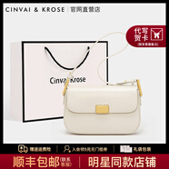 CinvaiKrose小C&K輕奢包包女包單肩包腋下包豆腐包通勤時(shí)尚百搭斜挎包女 米白色【生日禮物送女友】 CK輕奢風(fēng)高檔實(shí)用品牌女包