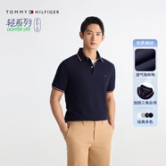 Tommy Hilfiger【輕柔感】夏季男裝透氣珠地網(wǎng)眼短袖T恤鑲邊翻領(lǐng)POLOJ9195