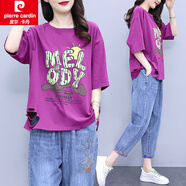 皮爾卡丹（pierre cardin）休閑褲子2025夏季新款韓版遮肉套裝時尚貼布洋氣女裝夏天休閑套裝 玫紅色套裝 2XL 建議130斤-145斤