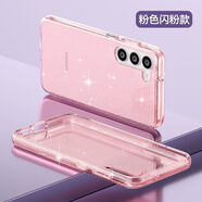 三星（SAMSUNG）【原裝品質(zhì)】S23Ultra透明手機殼終結(jié)者GalaxyS23Ultra全包防摔閃 閃粉 Galaxy A03s 5G美版(166)