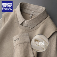 羅蒙（ROMON）英倫刺繡假兩件針織衫男士高端春秋爸爸上衣服休閑百搭翻領(lǐng)毛衣男 卡其【加絨款】 2XL 【建議150-165斤】