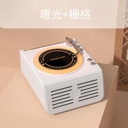 萬(wàn)人迷（manovo）萬(wàn)人迷H1原子黑膠唱片機藍牙音響七彩燈音箱走心禮品女生 H1A白色暖燈網(wǎng)格版本
