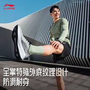 李寧吾躍丨跑步鞋男女鞋中考體測跳繩夏季透氣舒適休閑鞋運動(dòng)鞋 【吾躍男款】灰(003款)-5 42