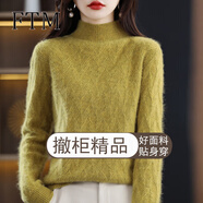 斐特瑪【撤柜精品】針織衫女加厚款內(nèi)搭打底衫半高領(lǐng)毛衣秋冬季針衫女士 芥黃色 3XL