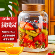 喜碧（Scybe）泡酒容器 密封罐耐熱玻璃密封罐泡酒專(zhuān)用瓶泡菜玻璃罐魯斯1800ml