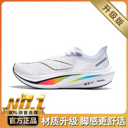 LNKB飛電4c碳板超輕減震跑步鞋男女學(xué)生青少年競速赤兔8pro跑鞋5C 標準白【4代升級款】 44