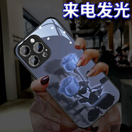 雅好（Yagoo）發(fā)光幻藍玫瑰適用于蘋(píng)果16ProMax手機殼網(wǎng)紅iPhone17Pro創(chuàng  )意來(lái)電閃玻璃外殼蘋(píng)果14全包防摔15輕奢3 【幻藍玫瑰】七彩聲控款 iPhone 16 Plus