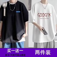 威覺（WEIJUE）【買一送一 包郵】美式oversize短袖t恤男夏季情侶半袖男生體恤上 T2123黑+T2119白 S