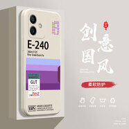 奔創(chuàng)榮耀Play6TPro手機殼榮耀V20液態(tài)殼榮耀V30全包軟硅膠防摔保護(hù)套新款鏡頭 Play6TPro【古董白-YT407E240】