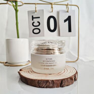 露詩(shī)婭露詩(shī)婭祛斑依克多因晶透煥活五件套靚白淡化細紋淡斑提亮補水正品 露詩(shī)婭晚霜50g 送面膜