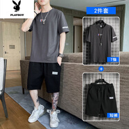 花花公子男士短袖T恤運(yùn)動休閑套裝五分袖短褲韓版寬松一套學(xué)生t帥氣衣服夏 2件裝【上衣+短褲】707灰色 XL 【125-140斤】