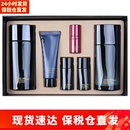 蘇秘37°（Su:m37°）呼吸37度套盒 水乳套裝補(bǔ)水保濕韓國男女士護(hù)膚化妝品情人節(jié)禮物 男士水乳潔面5件套盒
