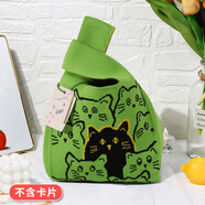 極度空間 禮品袋中秋國慶節(jié)禮物生日禮物結(jié)婚伴手禮袋手提針織袋手腕包