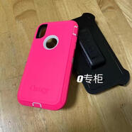 OTTER BOXotterbox防御者iPhoneX/xs手機殼蘋(píng)果xs max/xr全屏保護套適用于x 粉色 iPhoneX