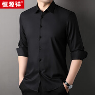 恒源祥長(cháng)袖純色襯衫男保暖磨毛格子加絨內里襯衣外套上衣 83151黑色 常規 40