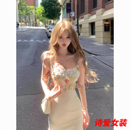 美安嘉溫柔風(fēng)長裙春夏收腰顯瘦蕾絲網(wǎng)紗花朵拼接包臀魚尾吊帶連衣裙女 針織外套+吊帶裙 S 建議80-95斤